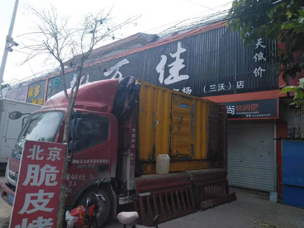 冀州租赁发电机-柴油发电机组在火车站的应用 