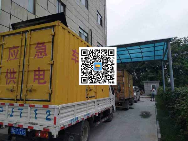 冀州出租发电机-柴油发电机组启动困难的原因有哪些？